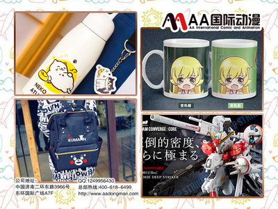 动漫店连锁经营与IP开发实战指南 从选址到盈利的完整路径